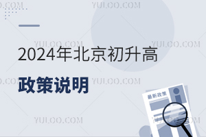 2024걱f(/ǾW)
