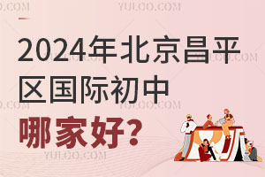 2024걱ƽ^HļҺã