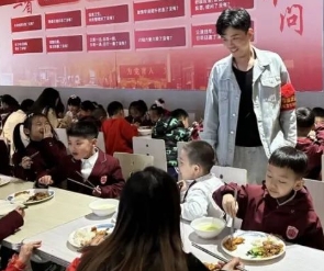 北京東方紅學校行動 | 筑牢六重防線，對校園欺凌說no！