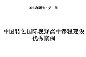 ͬ(gu)Z(y)W(xu)Уx(gu)HkW(xu)(yu)㰸