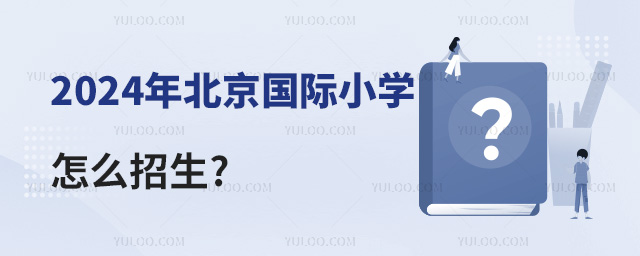 2024걱HСWô
