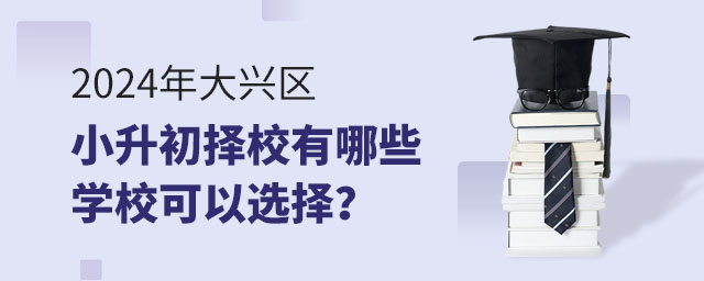 2024d^(q)СУЩW(xu)Уx