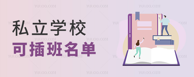 ˽WУɲ