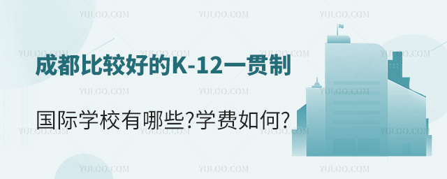 ɶ^õK-12һ؞Ƈ(gu)HW(xu)У