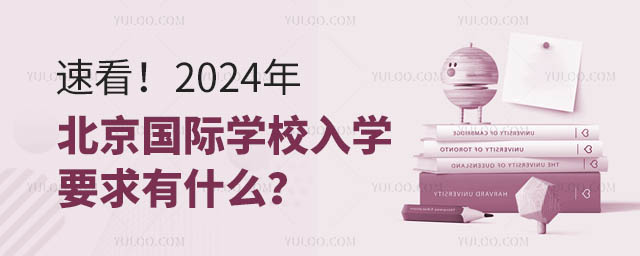ٿ2024걱HWУWҪʲô.jpg