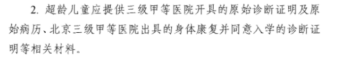 ꖅ^(q)ǾgͯW(xu).png