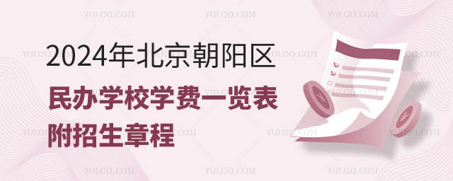 ꖅ^kWУWM.jpg