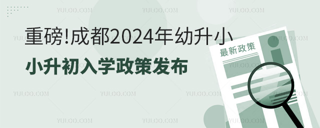 ذ!ɶ2024ССW߰l