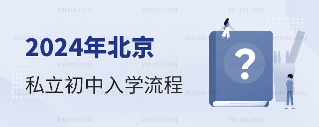 2024걱˽W