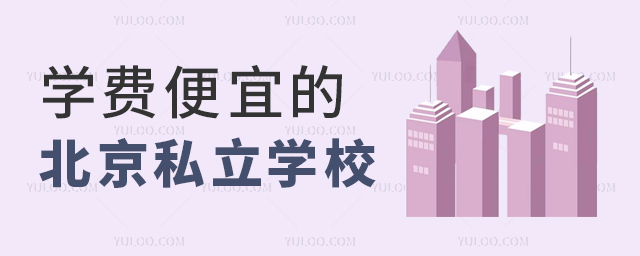 WM˵ı˽WУ
