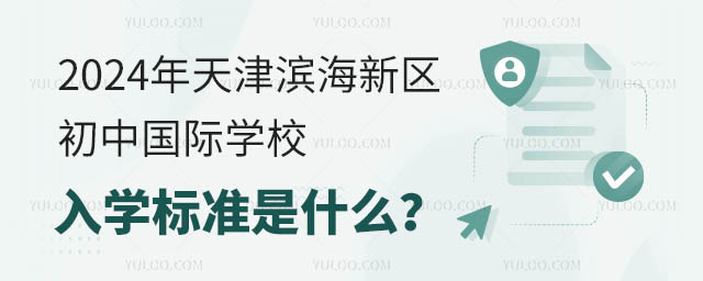 2024I^(q)ЇHWУW˜ʲô.jpg