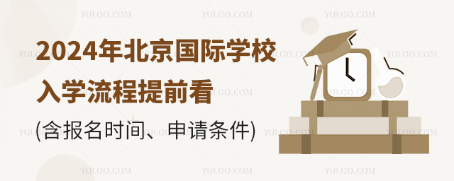 2024걱HWУWǰ