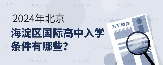 2024걱^HWlЩ