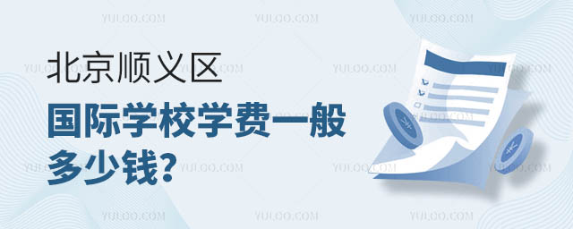 x^(q)(gu)HW(xu)УW(xu)M(fi)һX(qin).jpg