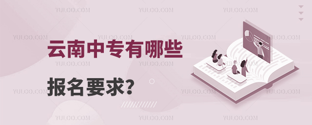 Ќ(zhun)Щ(bo)Ҫ