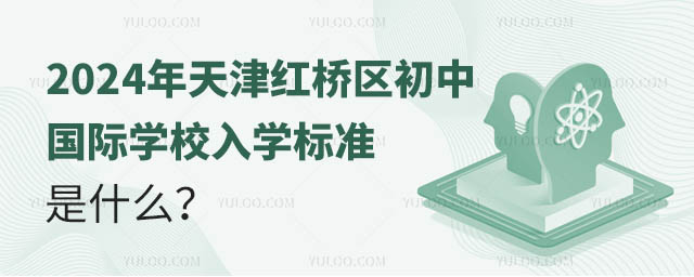 2024t^(q)ЇHW(xu)УW(xu)˜ʲô