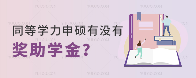 ͬȌW(xu)TЛ](mi)Ъ(jing)W(xu)