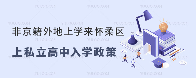 ǾόW(xu)(li)^(q)˽W(xu)