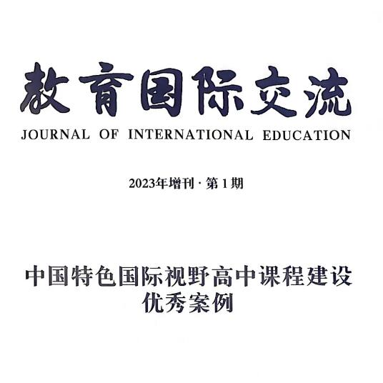ͬ(gu)ZW(xu)Уx(gu)HkW(xu)(yu)㰸
