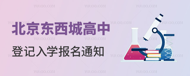 |ǸеӛW֪ͨ53.jpg