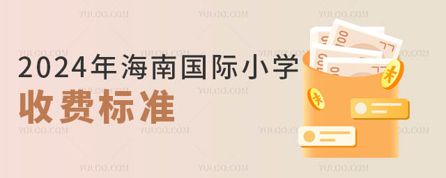 2024꺣χHСWM˜