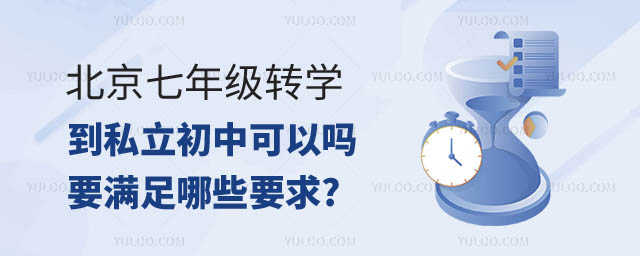 꼉(j)D(zhun)W(xu)˽.jpg