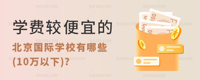 2024WM^˵ıHWУЩ(10f)