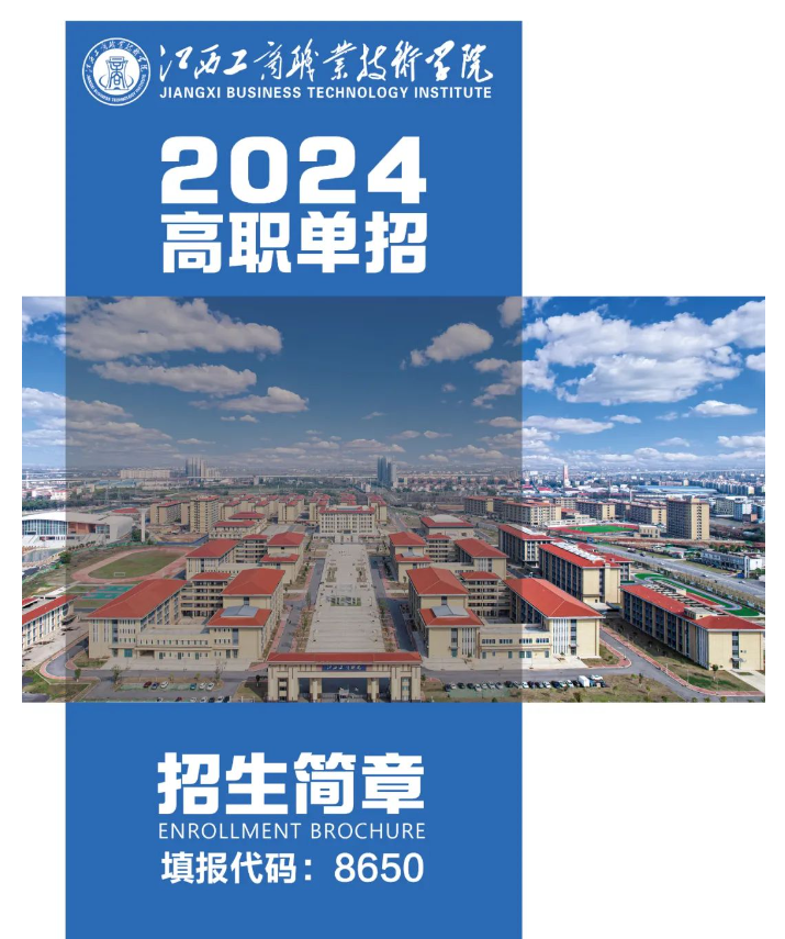 2024꽭IgWԺк
