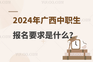 2024VҪʲô