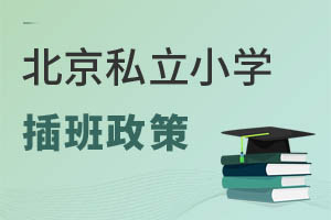 2024걱˽СW(xu)ߣM(fi)