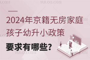 2024꾩o(w)ͥСҪЩ