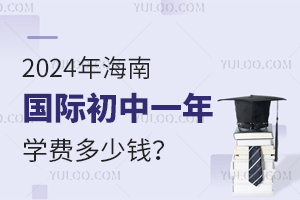 2024꺣χHһWMX