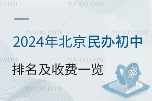 2024걱kMһ[³