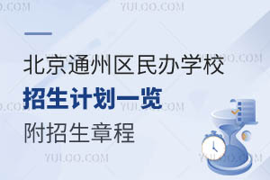 ͨ݅^(q)kWУӋһ[³