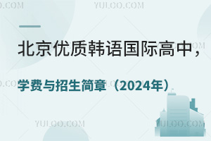 (yu)|(zh)nZH]2025W(xu)M(fi)c