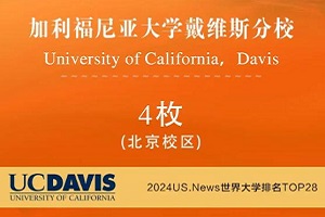 ٿHW(xu)УУ^(q)2024fallϵW(xu)ȡϲ(bo)rt!ٿ!