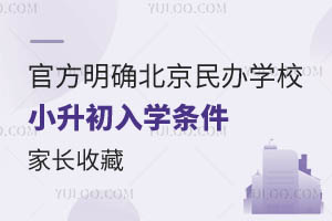 ٷ_kW(xu)УСW(xu)lLղ