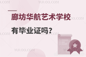 ȷAˇg(sh)W(xu)УЮI(y)C᣿