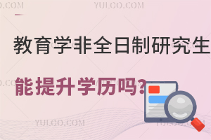 WȫоWv᣿