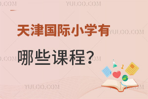(gu)HСW(xu)Щṇ