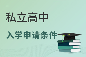 ׌˽УW(xu)Ոlʲô?