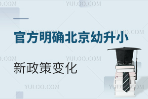 ٷ_2024걱С׃25W(xu)x