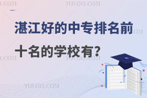 տõЌǰʮČW(xu)УЩ
