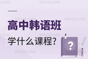 nZ(y)W(xu)ʲôn?