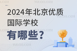 2024걱|HWУЩ