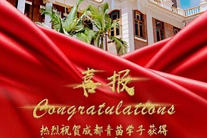 W(xu)УɶУ^(q)ȡϲ(bo)У(gu)UCϵԺУOfferB!