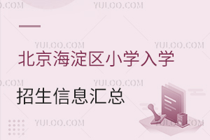 2024걱^СWWϢRWߡrg