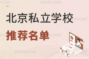 2024걱˽WУ]ΣLУx