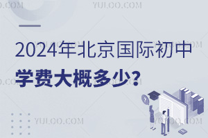 2024걱HЌWMŶ٣