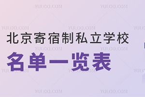 2024-2025걱˽WУһ[סޗlM